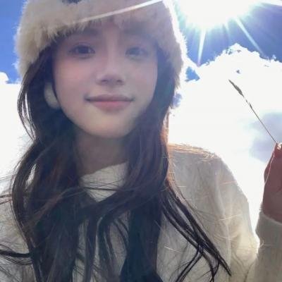 瘦虎肥龙
